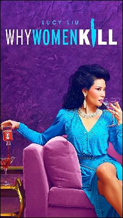 whywomenkilltv.ru-promo_009 (562x999, 102 kБ...)